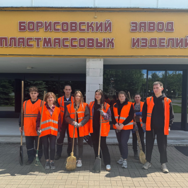 МОЛОДЕЖНЫЙ ЧИСТЫЙ ЧЕТВЕРГ