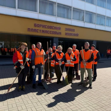 2 АПРЕЛЯ - Чистый четверг