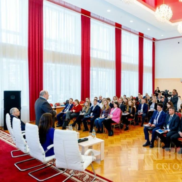 Форум «Время конкретных дел»