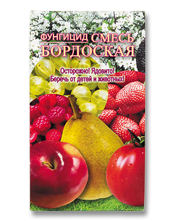 Сумесь бардоская, пак. 400 г