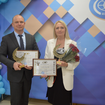 Номинация «Почетный знак»