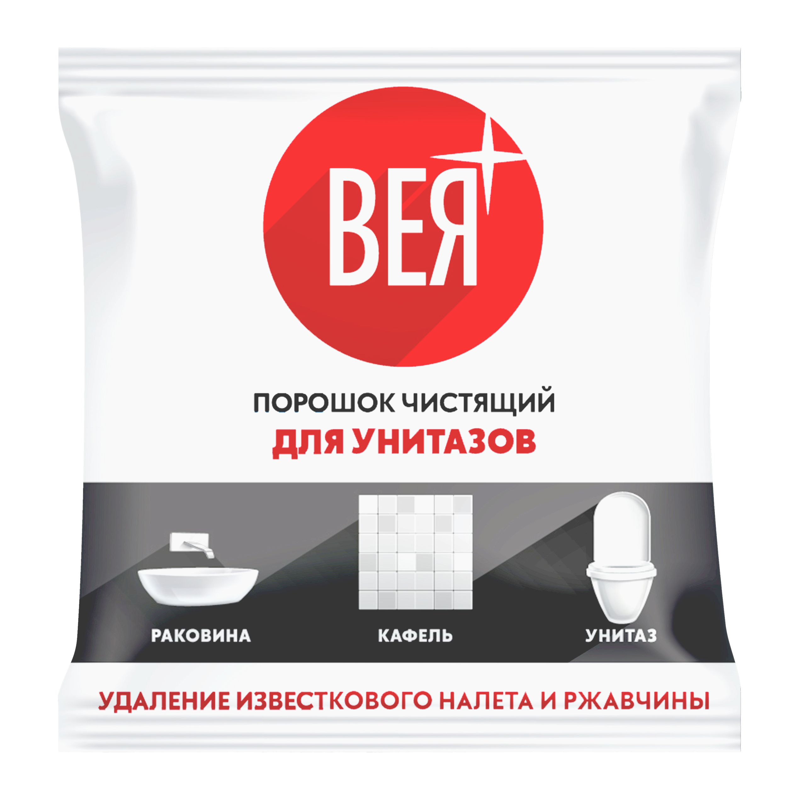 Порошок чистящий для унитазов "Вея", пак. 250 г / бан. 500 г - 1