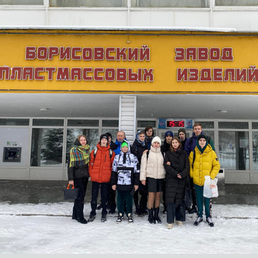 Экскурсия для детей