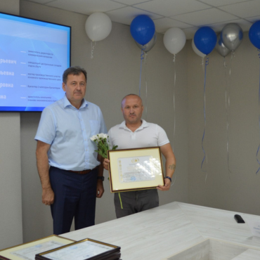 Тожественное награждение сотрудников ОАО "БЗПИ"