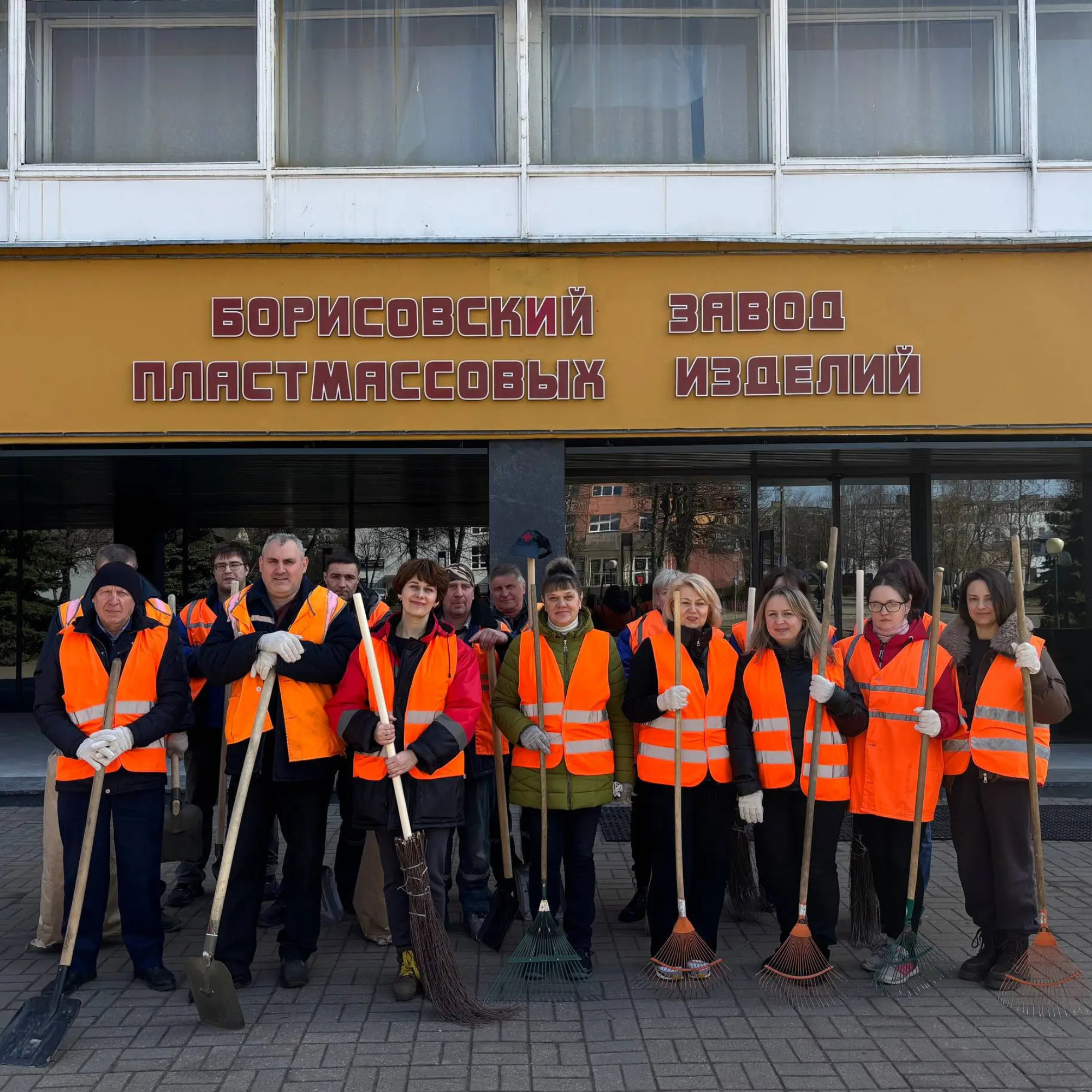 Чистый четверг - 19 марта