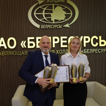 Торжественное награждение лучших работников холдинга «Белресурсы»!