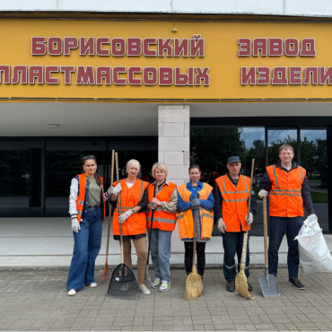 19 ИЮНЯ - ЧИСТЫЙ ЧЕТВЕРГ 