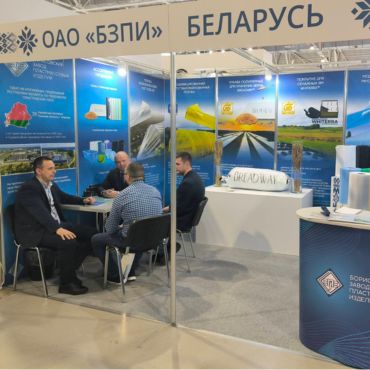 ЮГАГРО 2025 - день 2