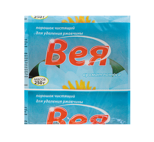 Парашок для выдалення іржы "Вея", пак. 250 г - 1