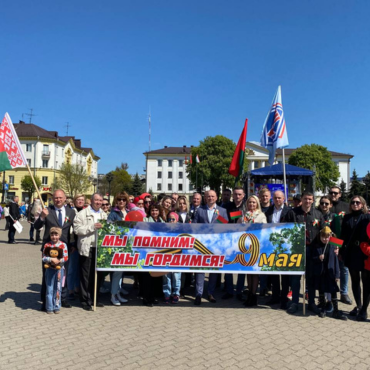 Акция «Беларусь помнит»
