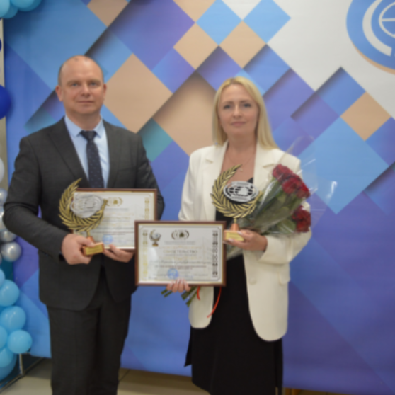 Награда холдинга «Белресурсы» 