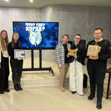 Призеры интеллектуальных игр!