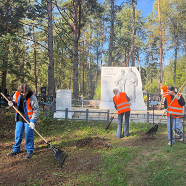 16 СЕНТЯБРЯ - Благоустройство воинского захоронения