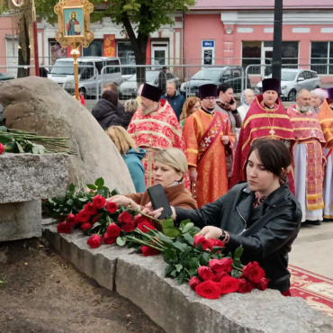 Торжества в честь основателя города Борисова - Полоцкого князя Бориса Всеславича
