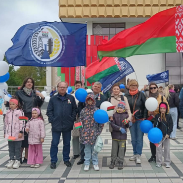 1 МАЯ! С праздником труда!