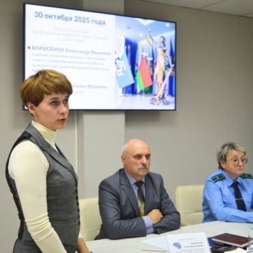 Республиканский профсоюзный правовой прием граждан