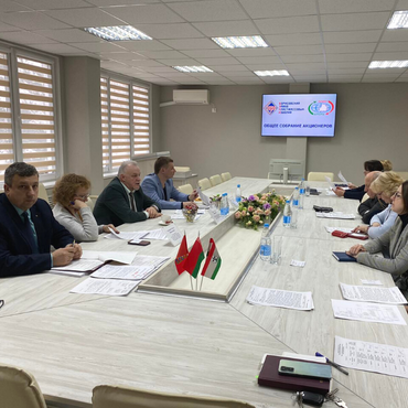 Общее собрание акционеров ОАО «БЗПИ»